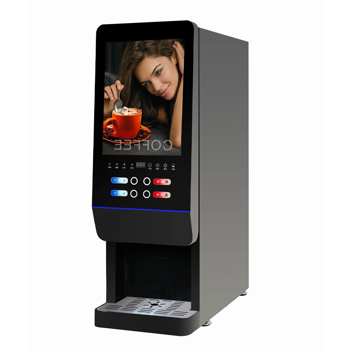 Coffee Tea Machine - Máquina Expendedora de Té con Leche