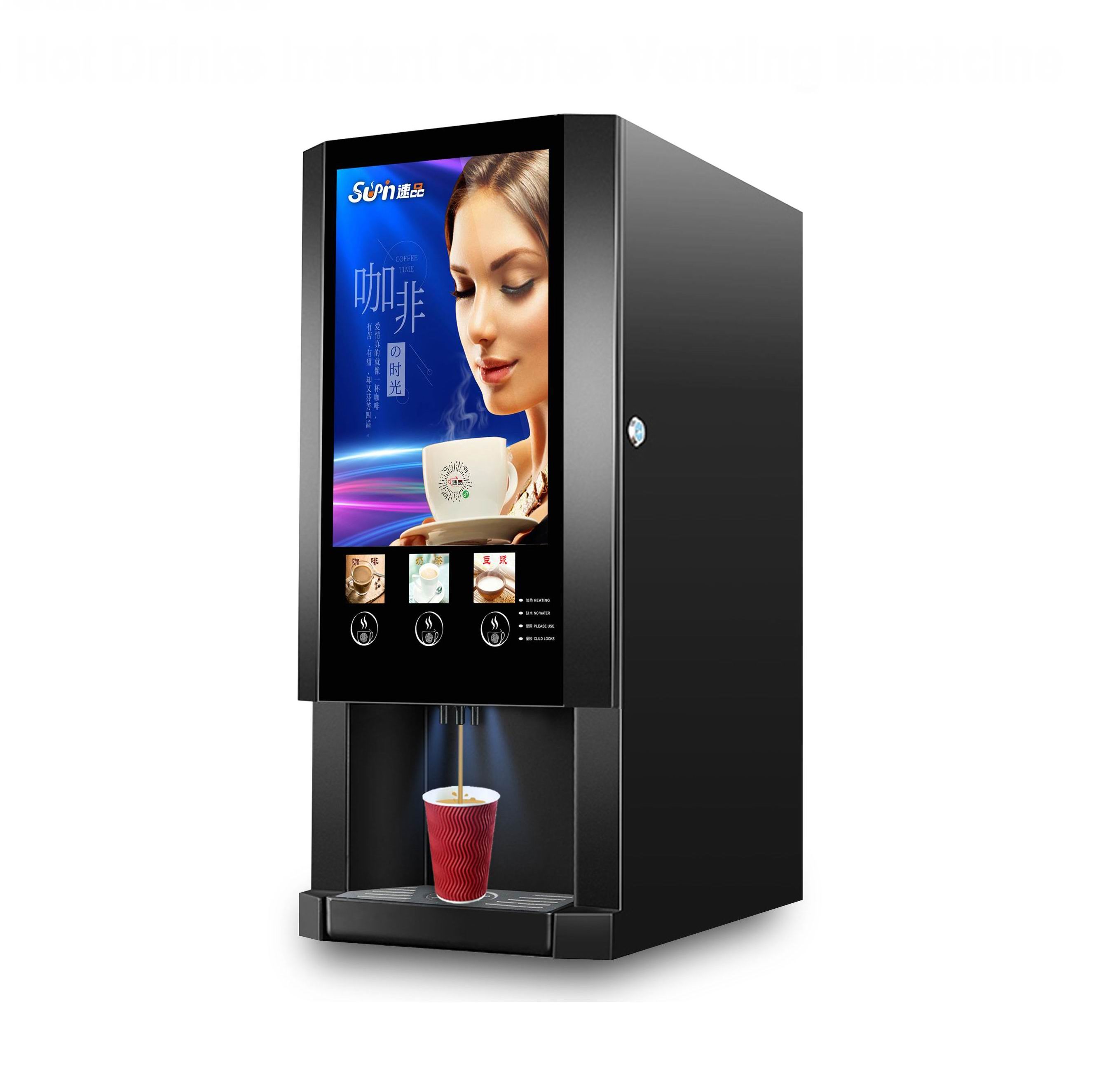 Coffee Tea Machine - E-30S ¡Gran oferta! Mueble dispensador de