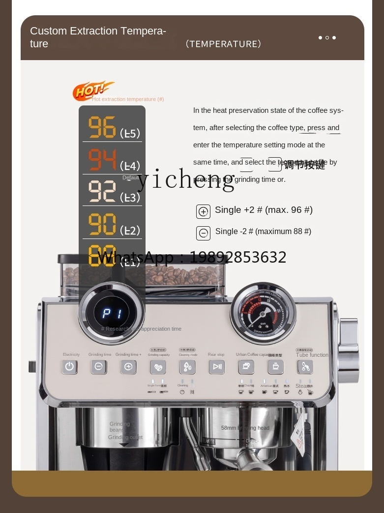 Coffee Tea Machine - Cafetera PYH, Pequeña, Comercial, Semiautomática, con