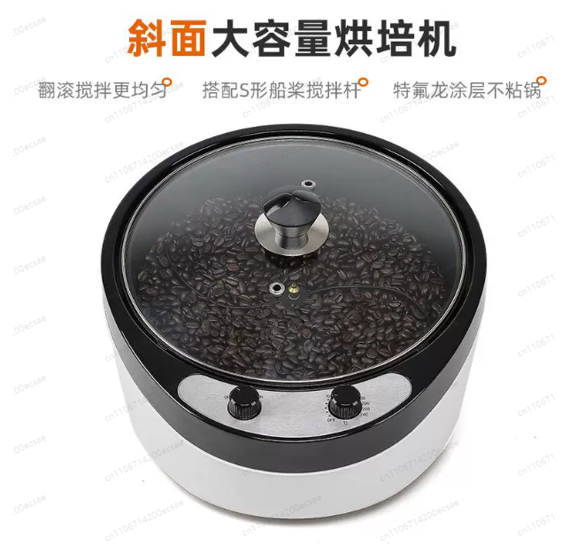 Tostador de Café Eléctrico de  - Coffee Tea Roasters reseña y precio