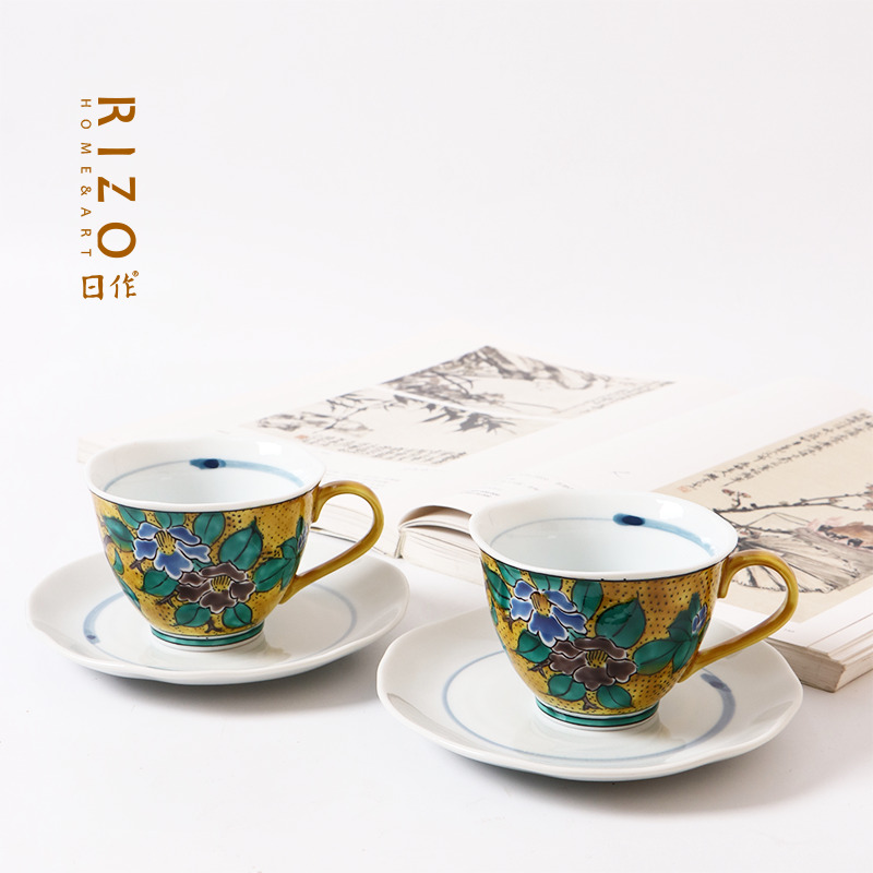 Taza de café de cerámica japon - Coffee Ya Tea Ya reseña y precio