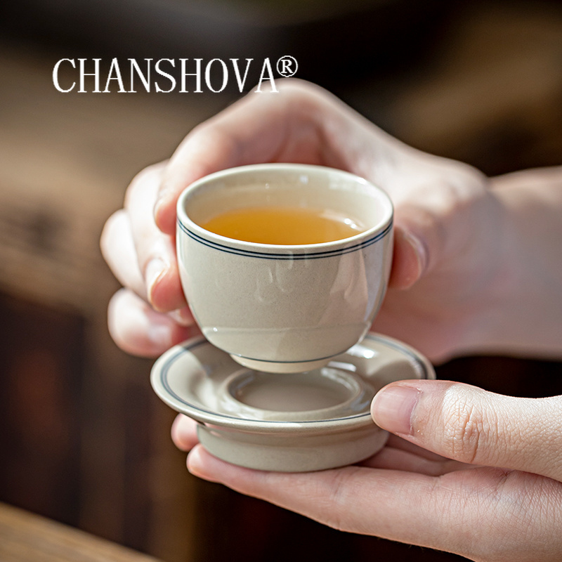 CHANSHOVA-Juego de tazas y pla - Coffee Tea Sugar Set reseña y precio