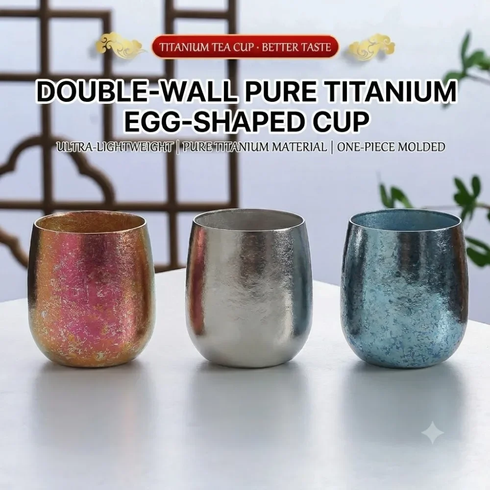 Taza de café de titanio puro d - Double Wall Mug reseña y precio