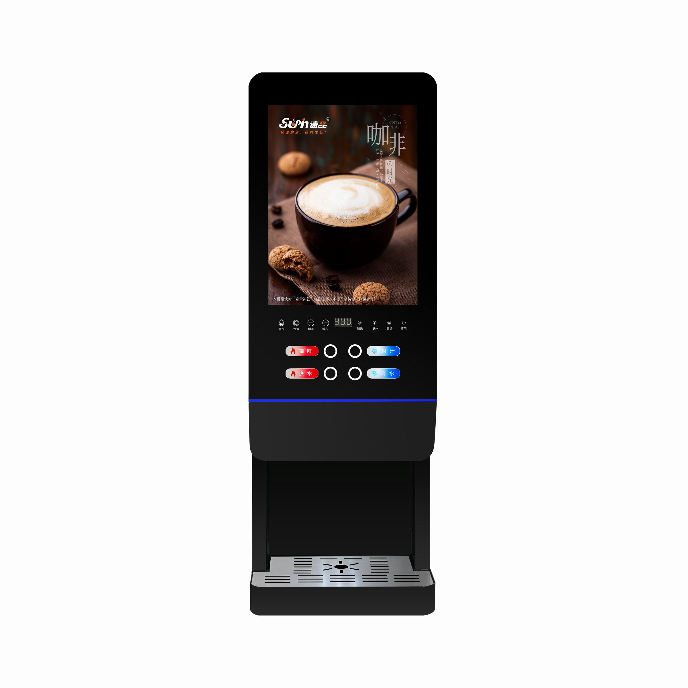 Máquina Expendedora de Té con  - Coffee Tea Machine reseña y precio