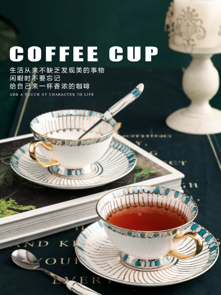 Elegante Juego de Taza y Plati - Coffee Tea English reseña y precio