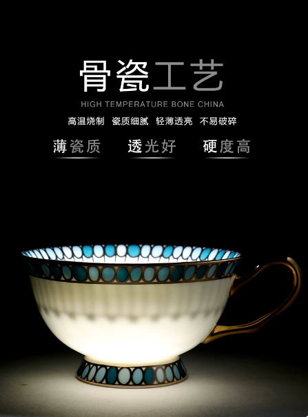 Elegante Juego de Taza y Plati - Coffee Tea English reseña y precio