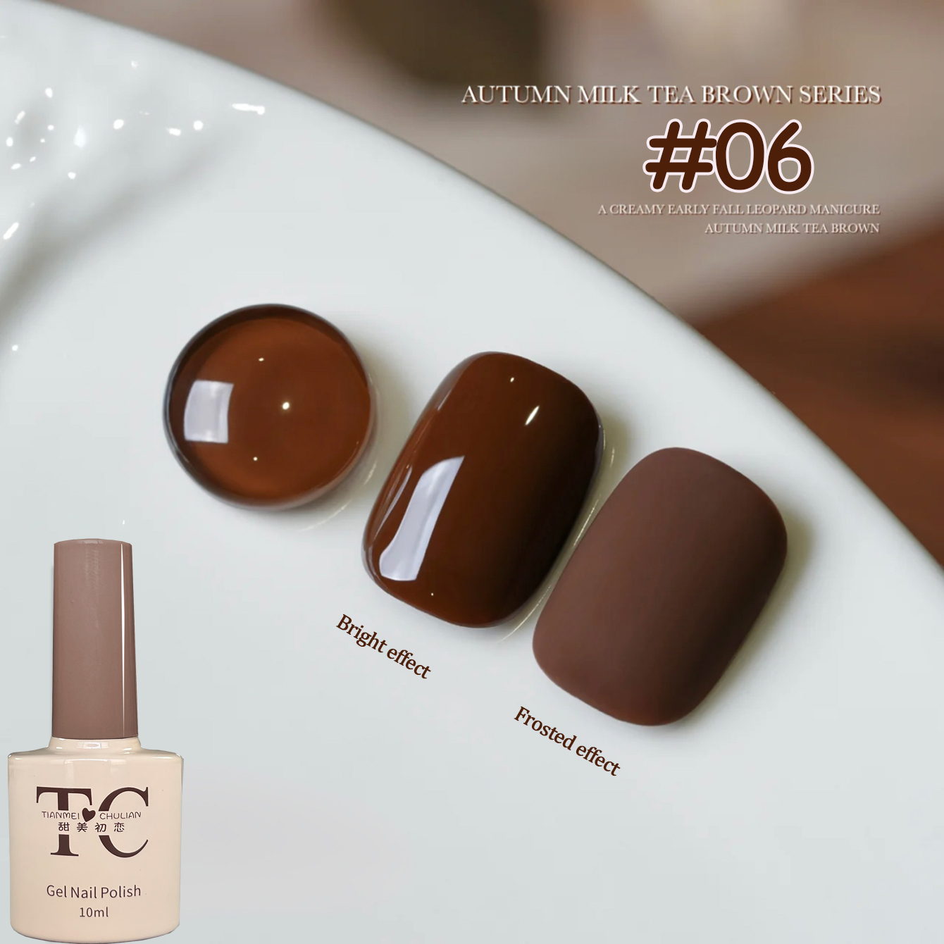1-12 Uds TC blanqueamiento Mai - Coffee Tea And Cocoa reseña y precio