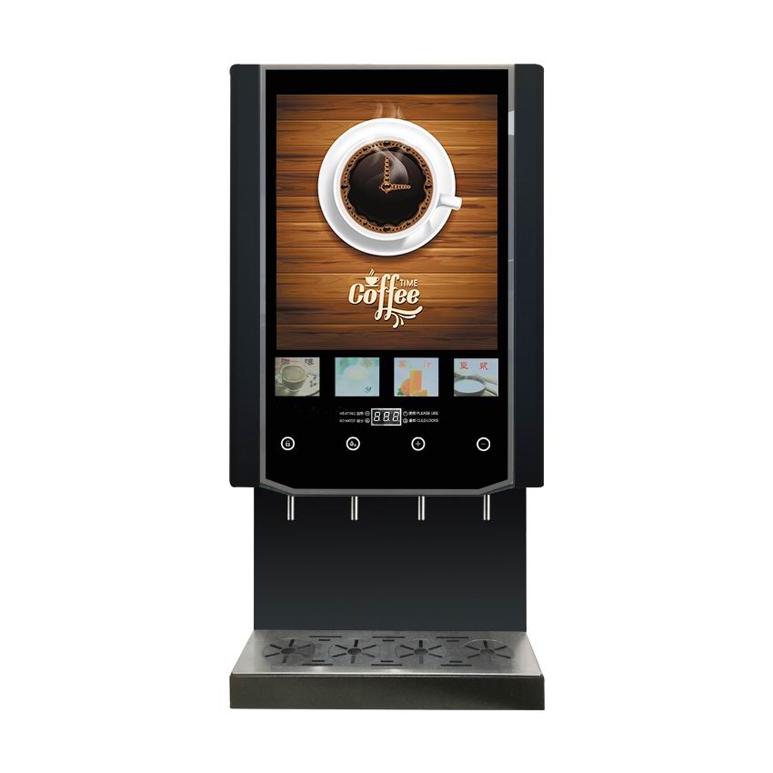 Máquina Expendedora de Té con  - Coffee Tea Vending Machine For Office reseña y precio