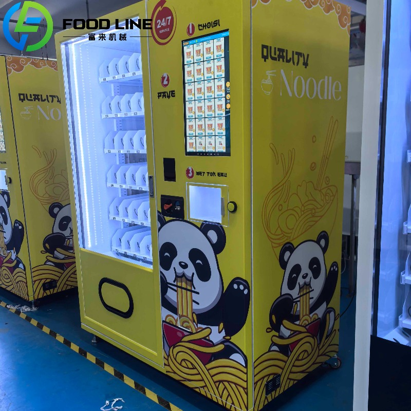 Máquinas Expendedoras Personal - Coffee Tea Vending Machine For Office reseña y precio