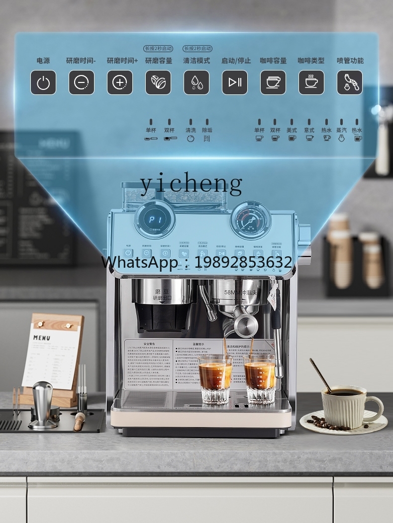 Cafetera PYH, Pequeña, Comerci - Coffee Tea Machine reseña y precio